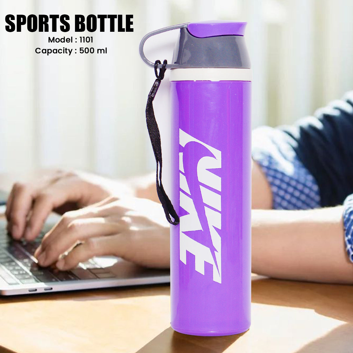 SPORTS BOTTLE 1101-1