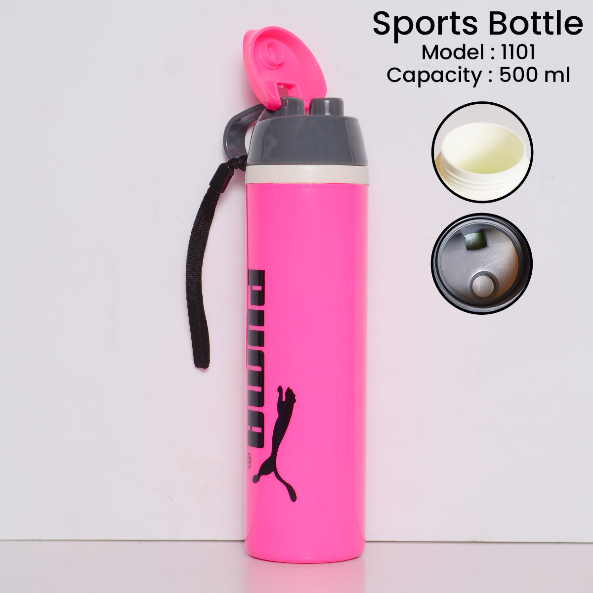 SPORTS BOTTLE 1101
